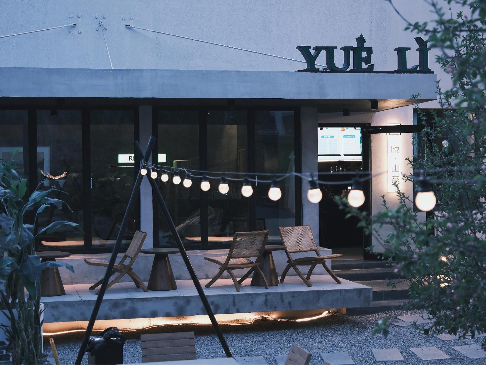 Delight Inn Yanqing Exteriér fotografie
