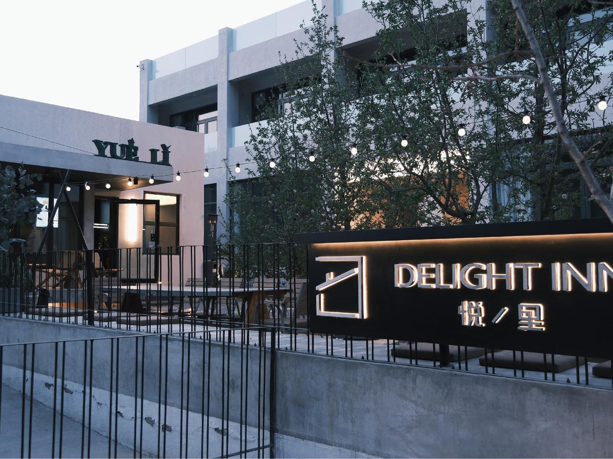Delight Inn Yanqing Exteriér fotografie