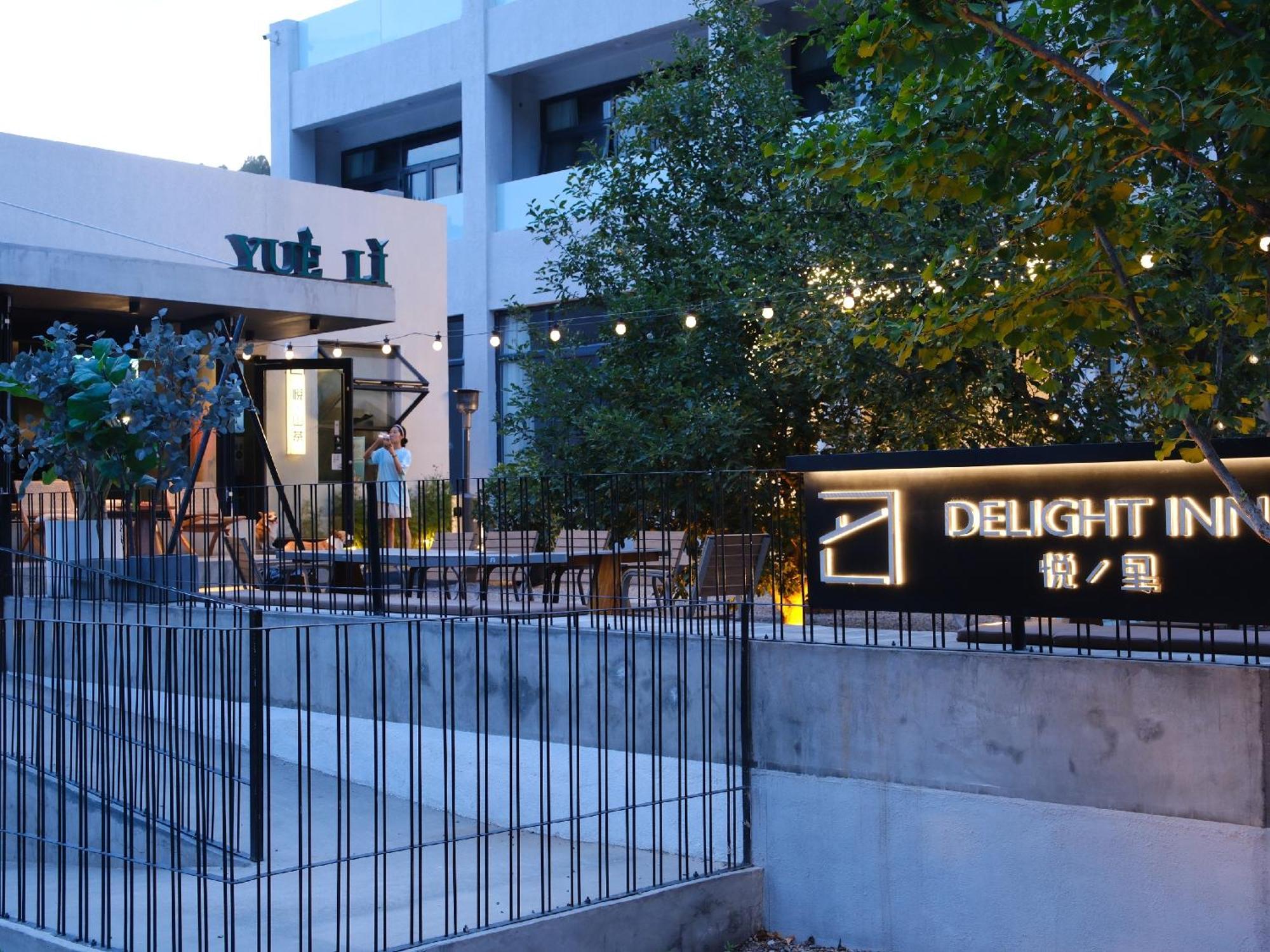 Delight Inn Yanqing Exteriér fotografie